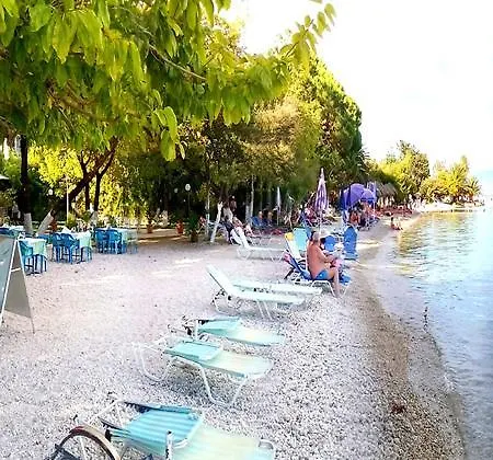 Avra فندق